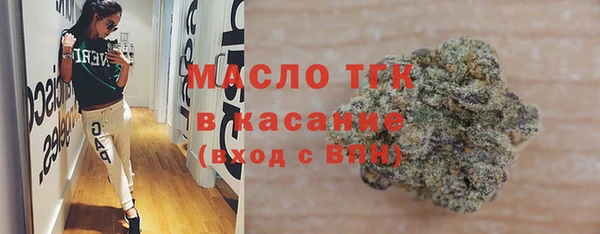 каннабис Белокуриха