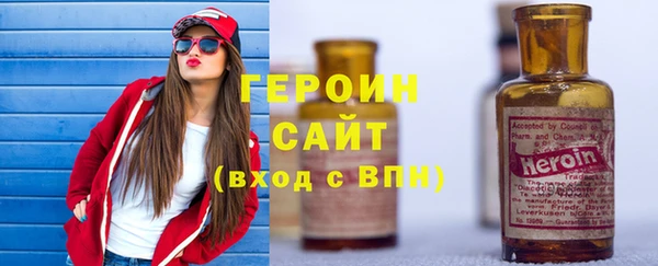 прущие крисы Белоозёрский