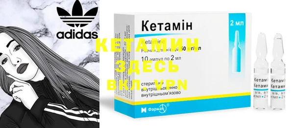 прущие крисы Белоозёрский