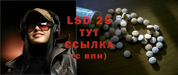 прущие крисы Белоозёрский
