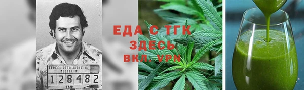 прущие крисы Белоозёрский