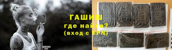 прущие крисы Белоозёрский
