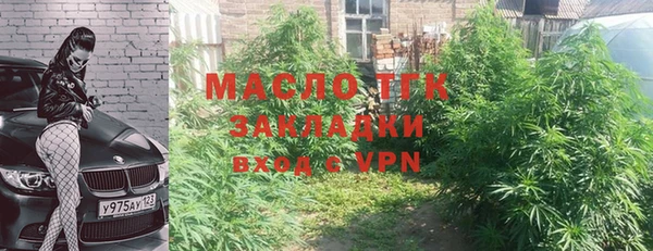 прущие крисы Белоозёрский
