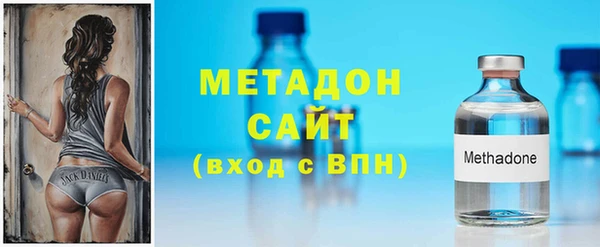прущие крисы Белоозёрский