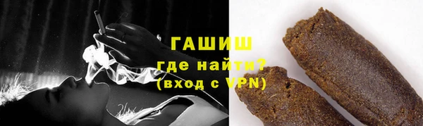 кокаин VHQ Переславль-Залесский