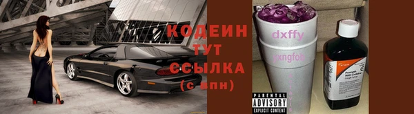 крисы Беломорск
