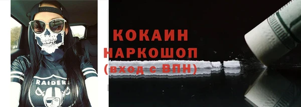 прущие крисы Белоозёрский