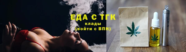 прущие крисы Белоозёрский