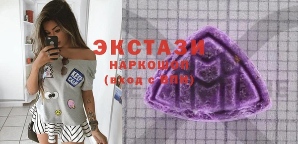 каннабис Белокуриха