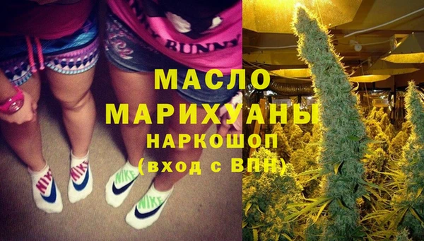 прущие крисы Белоозёрский