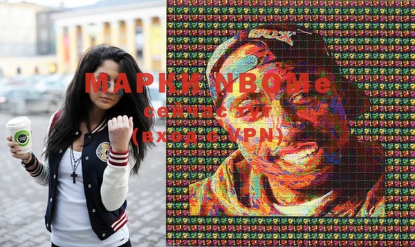 винт Пересвет