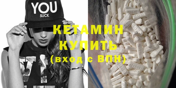 прущие крисы Белоозёрский