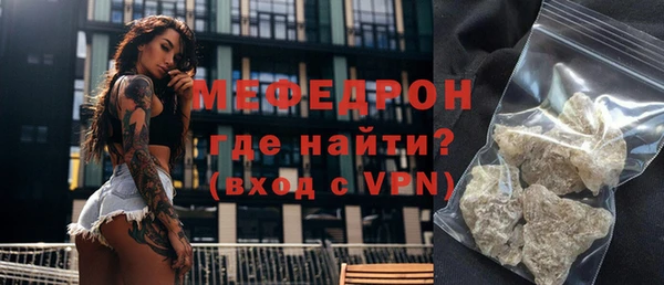 прущие крисы Белоозёрский