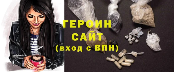крисы Беломорск