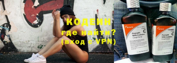 прущие крисы Белоозёрский
