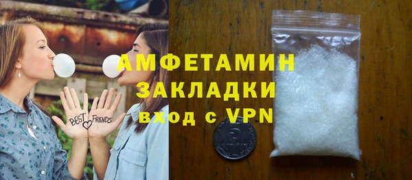 прущие крисы Белоозёрский