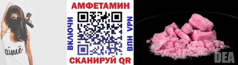 Первитин витя  где найти наркотики  Юрюзань 