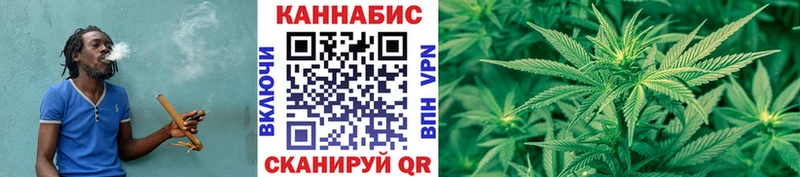Бошки Шишки OG Kush  закладка  Юрюзань 